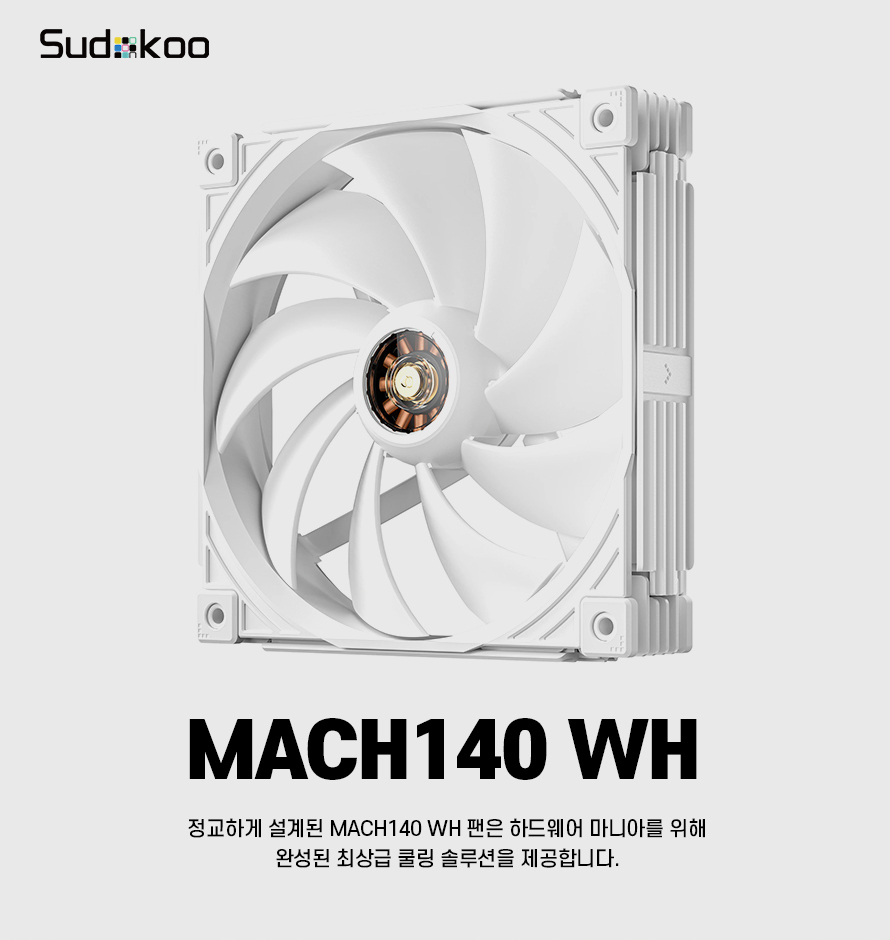 MACH140WH_01.jpg