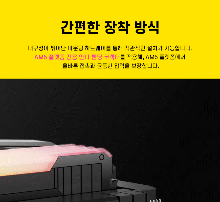 sk620v_09.gif