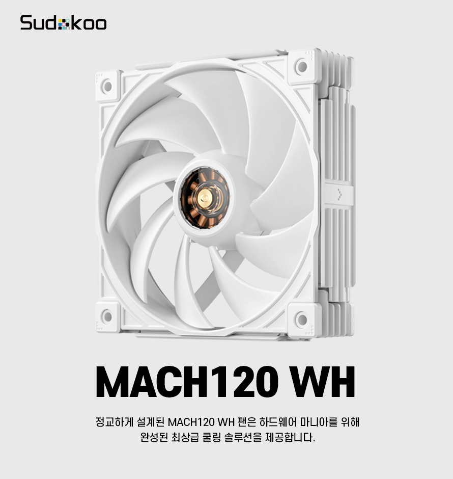 MACH120WH_01.jpg