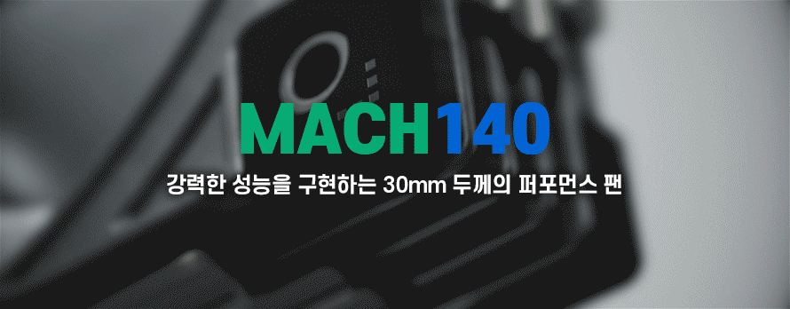 MACH140_02.gif