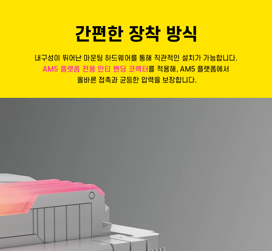 sk620v_white_09.gif
