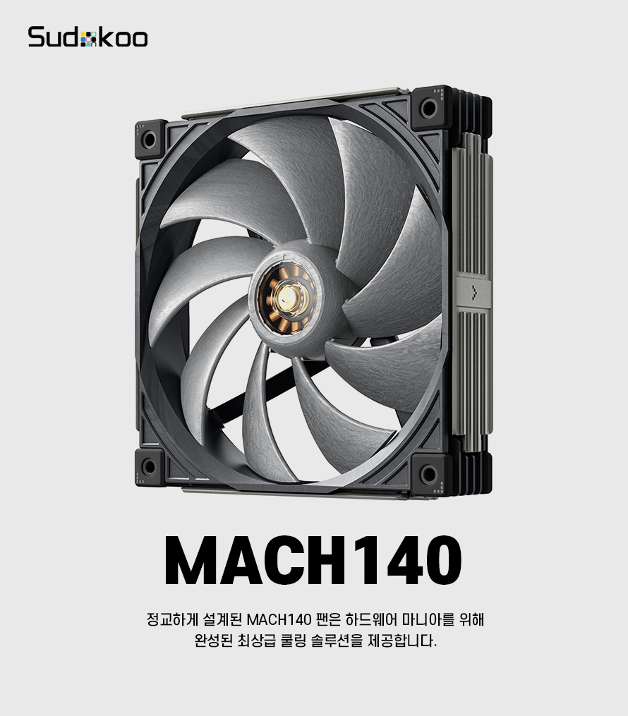 MACH140_01.jpg