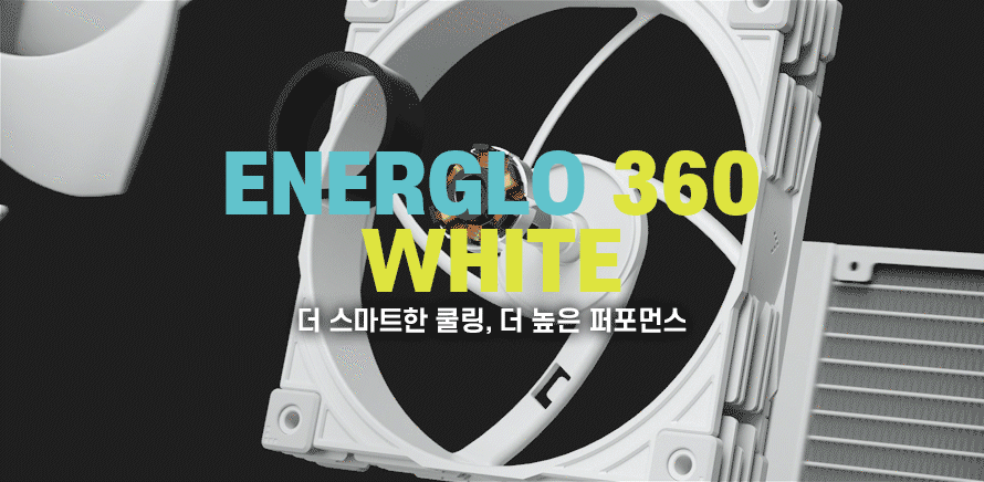energlo_360_white_02.gif