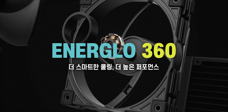 energlo_360_02.gif